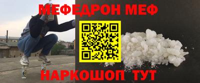хмурый Донской