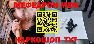 хмурый Донской