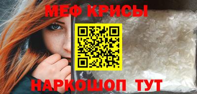 каннабис Донецк