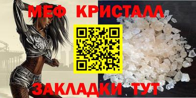 хмурый Донской