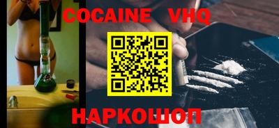 хмурый Донской