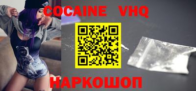 бутират Жуковский