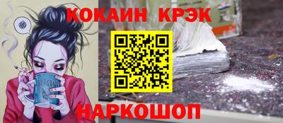 хмурый Донской