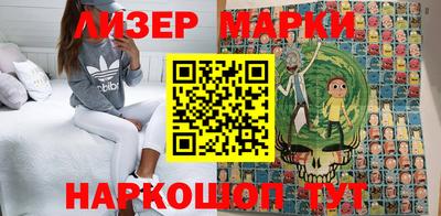 хмурый Донской