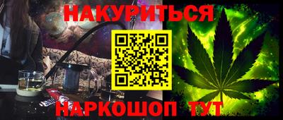 хмурый Донской