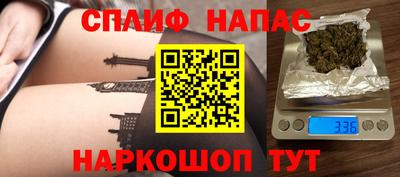MESCALINE Дубна