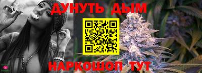 хмурый Донской