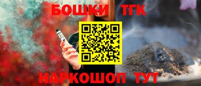 хмурый Донской