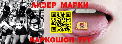 хмурый Донской
