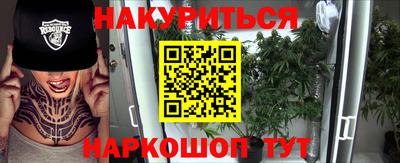 хмурый Донской