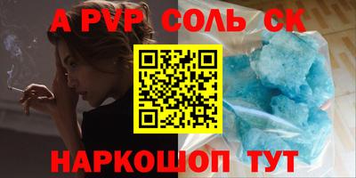 хмурый Донской