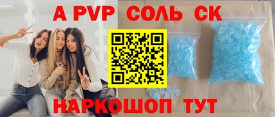 хмурый Донской