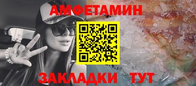 каннабис Донецк