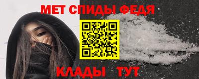 каннабис Донецк