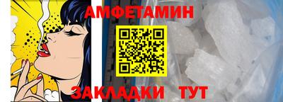 MESCALINE Дубна
