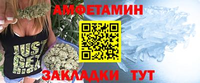 хмурый Донской