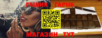хмурый Донской