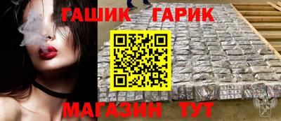 MESCALINE Дубна