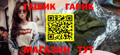 MESCALINE Дубна