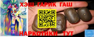 MESCALINE Дубна
