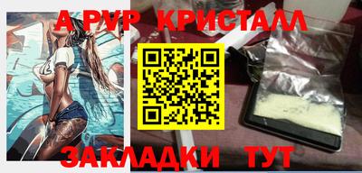 MESCALINE Дубна