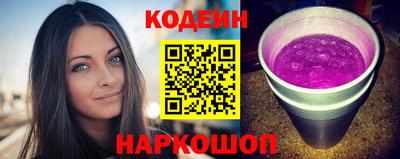 каннабис Донецк